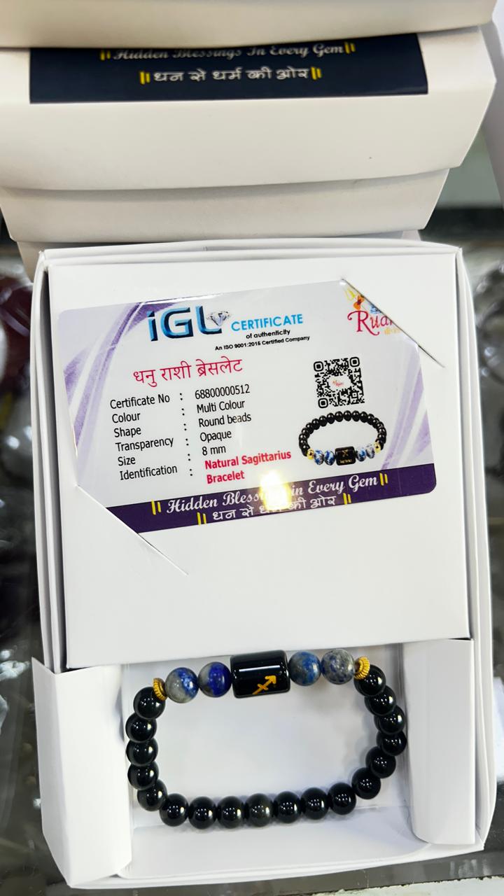 Certified Astrological Bracelet — Dhanu (Sagittarius)