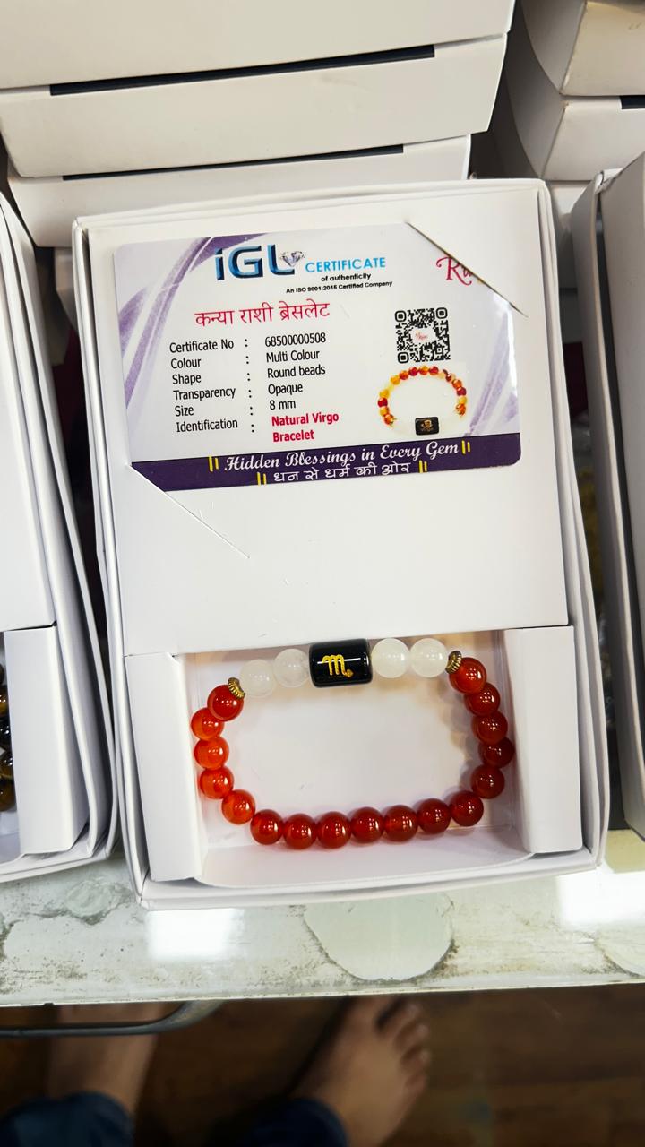 Certified Astrological Bracelet — Kanya (Virgo)