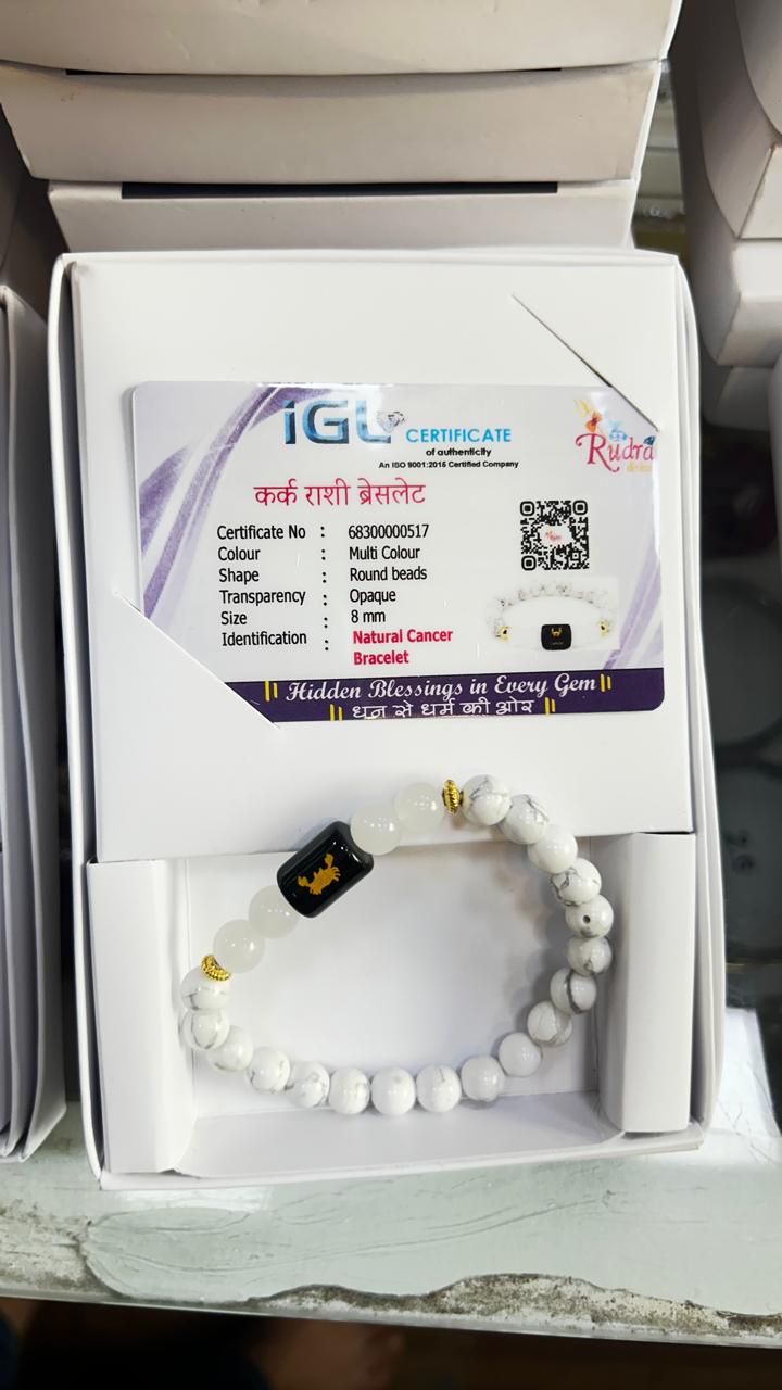 Certified Astrological Bracelet — Kark (Cancer)