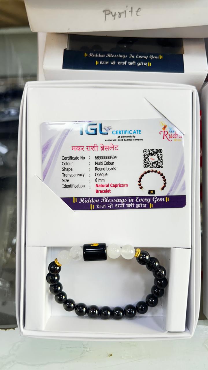 Certified Astrological Bracelet — Makar (Capricorn)